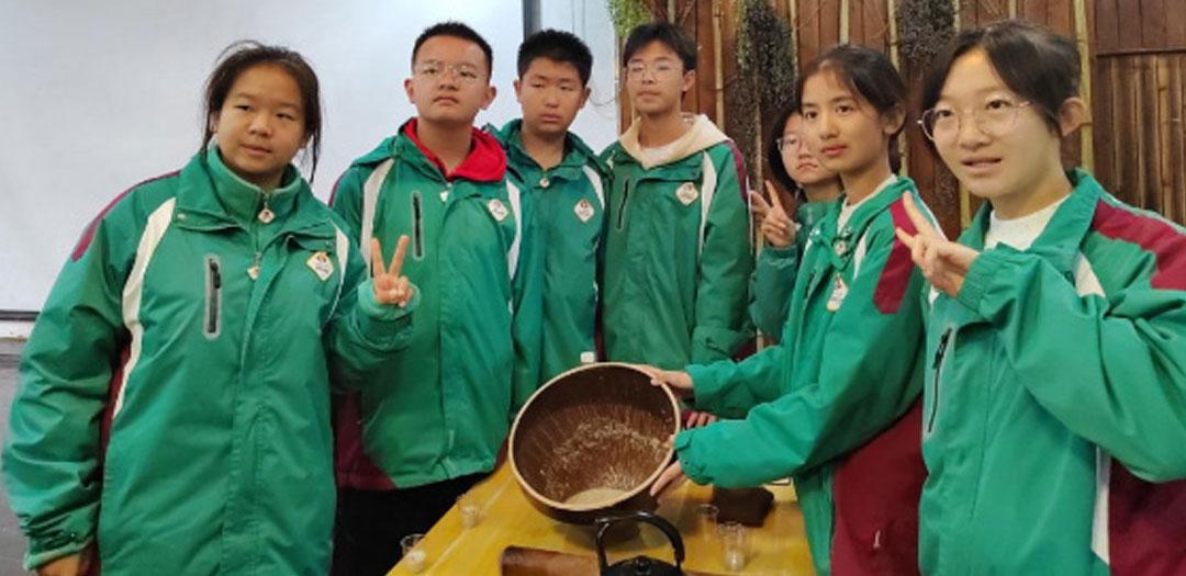 【习中华茶文化·做礼仪传承人】遵义市新蒲滨湖实验中学研学实践活动