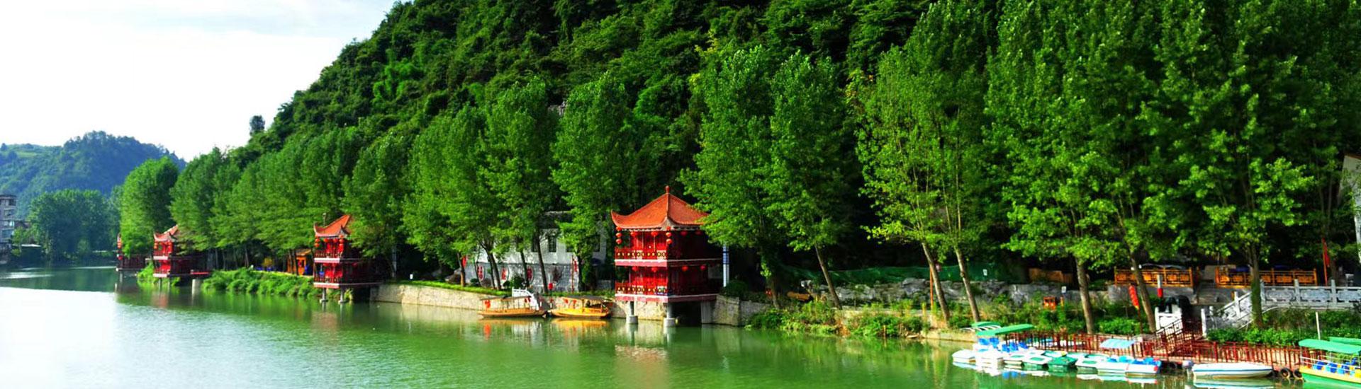 景区概况